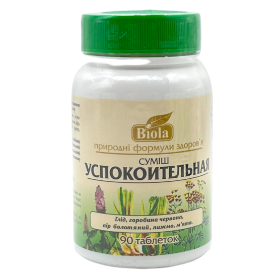 Натуральна суміш "Заспокійлива" 90 табл