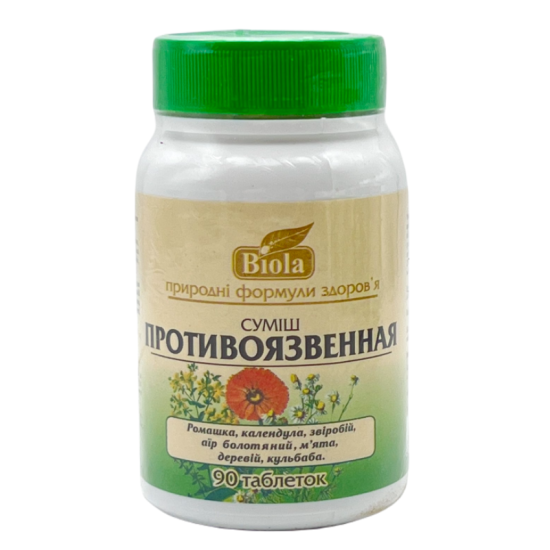 Натуральна суміш "Противиразкова" 90 табл