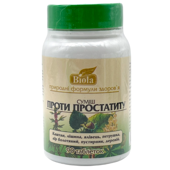 Натуральна суміш "Проти простатиту" 90 табл