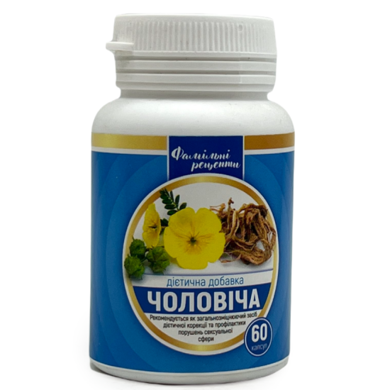 Дієтична добавка "Чоловіча" в капсулах, 60 шт