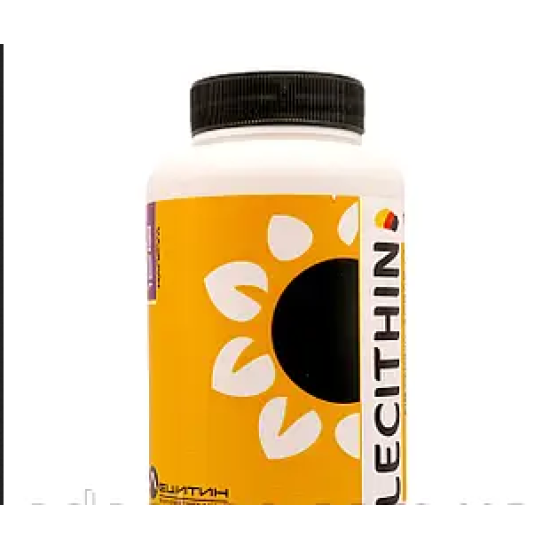 Лецитин, Lecithin, Соняшниковий, 120 капсул
