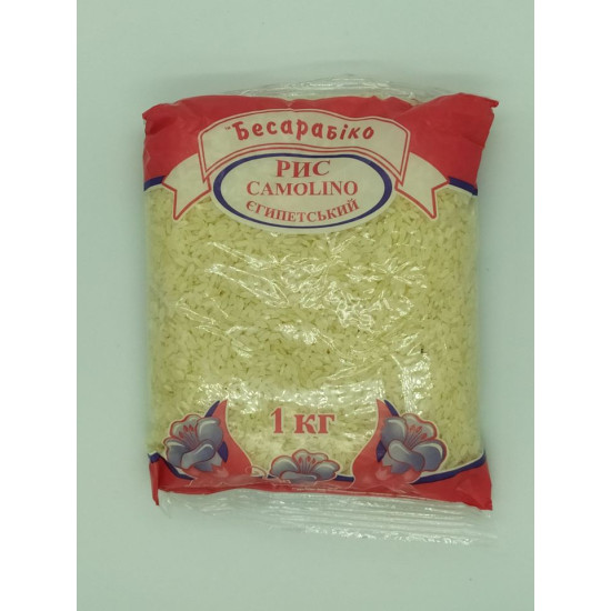 Рис "єгипетський" (круглозерний) 1 кг