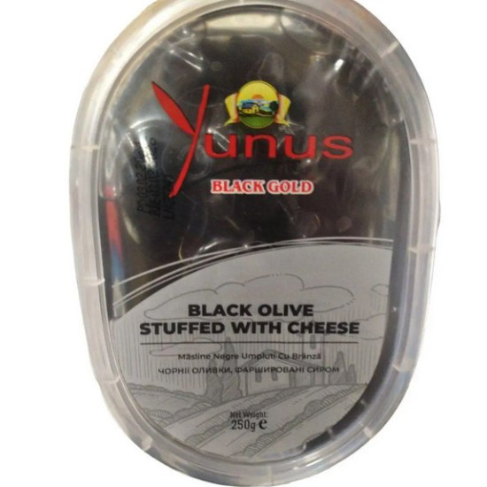 Оливки чорні Yunus фаршировані сиром 250г