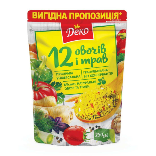 12 овочів та трав у гранулах Деко 250 г
