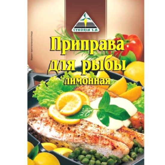 Приправа Cykoria для риби з лимоном 30г