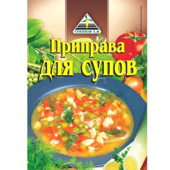 Приправа Cykoria для супів 40г