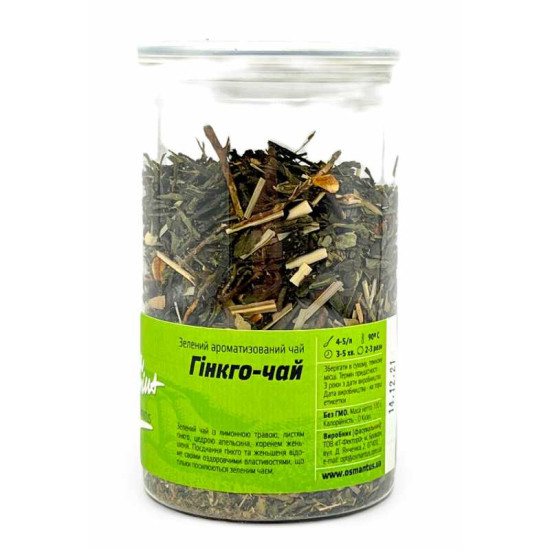 Зеленый травяной чай Гинкго-чай "Tea Genius", 100г