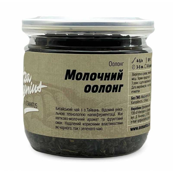 Улун Молочный оолонг "Tea Genius", 80г