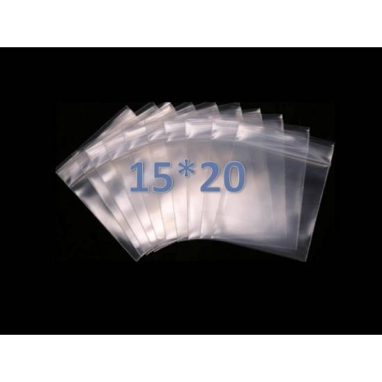 Пакети із замком zip lock 15*20 (100 шт. в упаковці)