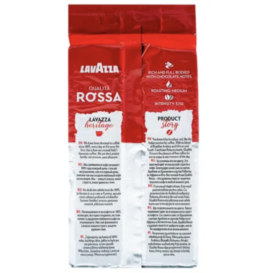 Кофе Lavazza Qualita Rossa молотый 250 г