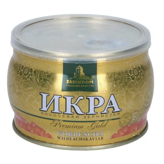 Икра горбуши Premium Gold 250гр