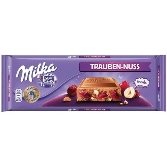 Шоколад Milka Raisins-Hazelnuts (з родзинками та лісовим горіхом) Швейцарія 270г 