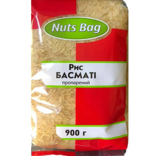 Рис басматі пропарений Nuts Bag 900г