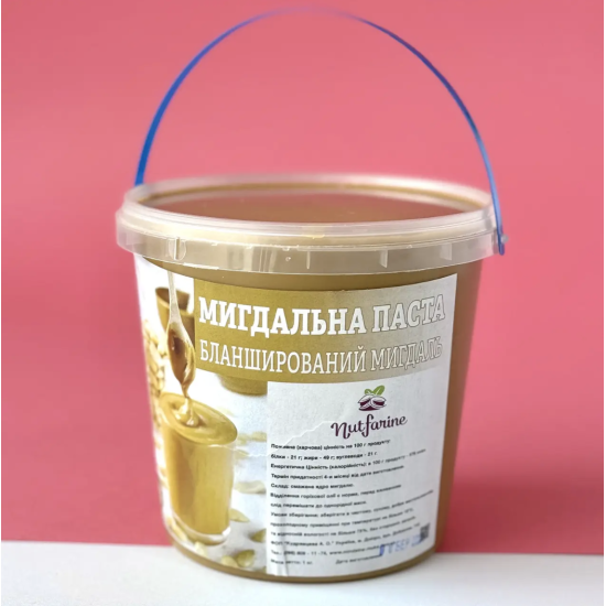 Миндальная паста 100%, Nutfarine натуральная без примесей, 1 кг 