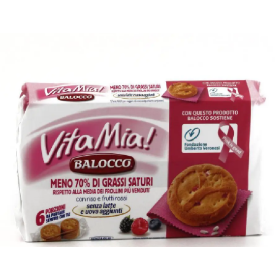 Печиво без молока, яєць, пальмової олії "Лісні ягоди і повітряний рис" Vita Mia Balocco (6*47) 280