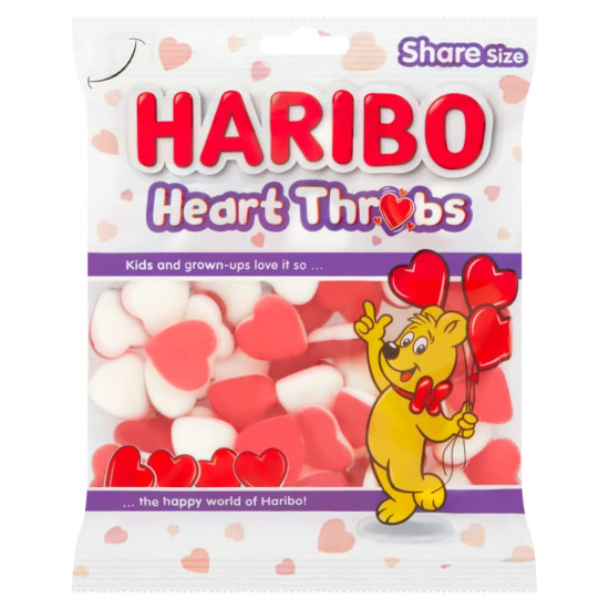 Желейні цукерки  Сердечки  Haribo Love Hearts Німеччина 130г