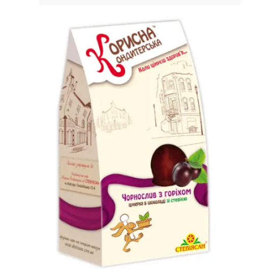Цукерки в шоколаді «Чорнослив з горіхом» зі стевією, 150 г