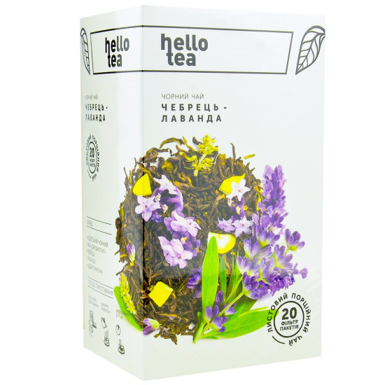 Чай чорний Hello Tea “Чебрець-лаванда” 20пакетів Чай чорний Hello Tea “Чебрець-лаванда” 20пакетів