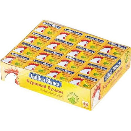 Кубики Gallina Blanca Бульон куриный 48шт Кубики Gallina Blanca Бульон куриный 48шт