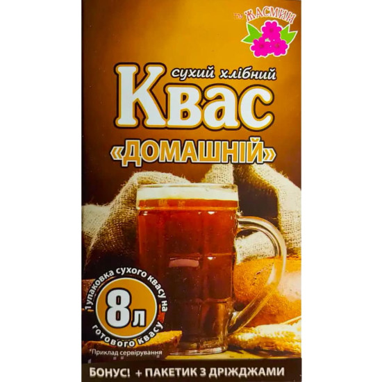 Квас сухий хлібний Жасмин (на 8л)