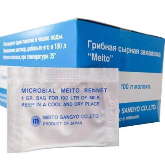 Закваска для сиру – Пепсин Meito 1г