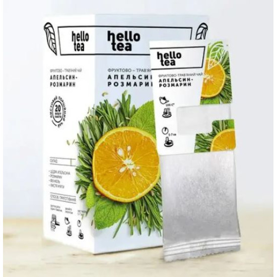 Hello Tea “Апельсин – Розмарин”