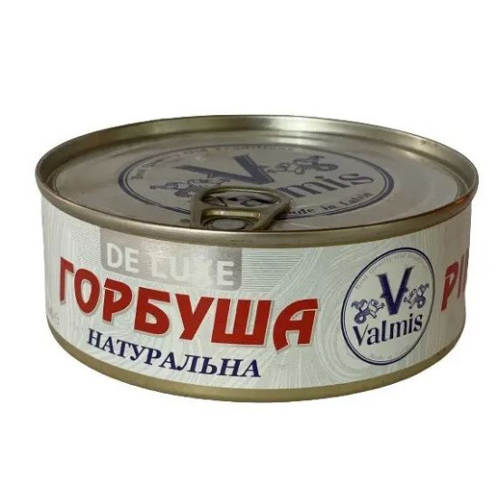Горбуша Натуральна Valmis De Luxe Валміс 240 г Латвія