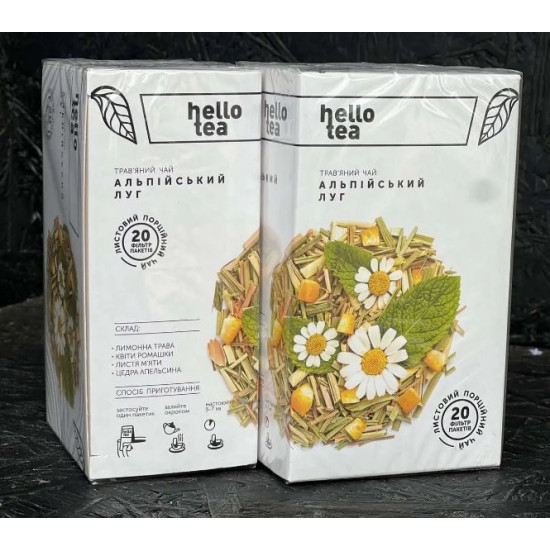 Чай hello tea 20 пак Альпійський Луг