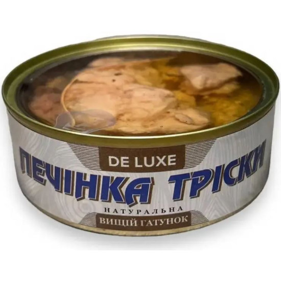 Печінка Трески Натуральна Валміс Valmis De Luxe в Олії 240 г Латвія