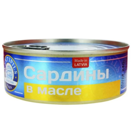 Сардини Ризькі в олії Ventspils Вентспілс 240 г