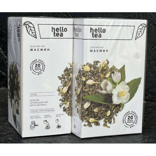 Чай hello tea Жасмин