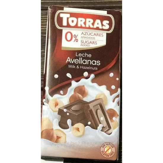 Шоколад молочний без цукру Torras з фундуком 75 г