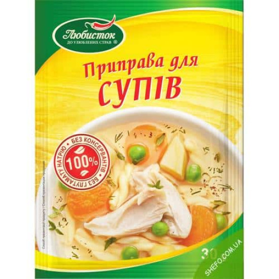 Приправа для супів Любисток 30г